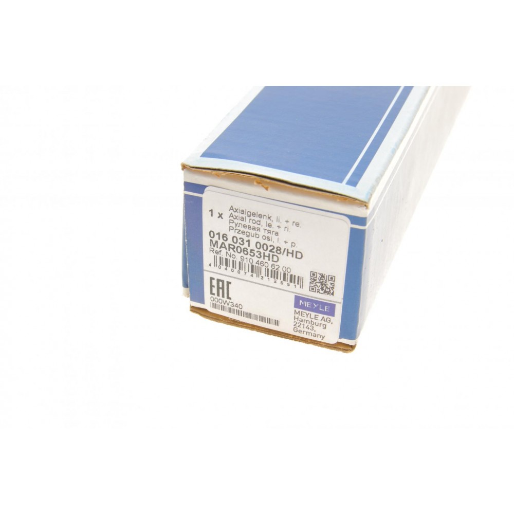 Тяга рульова MB Sprinter (W907/W910) 18- (L=238mm) FWD