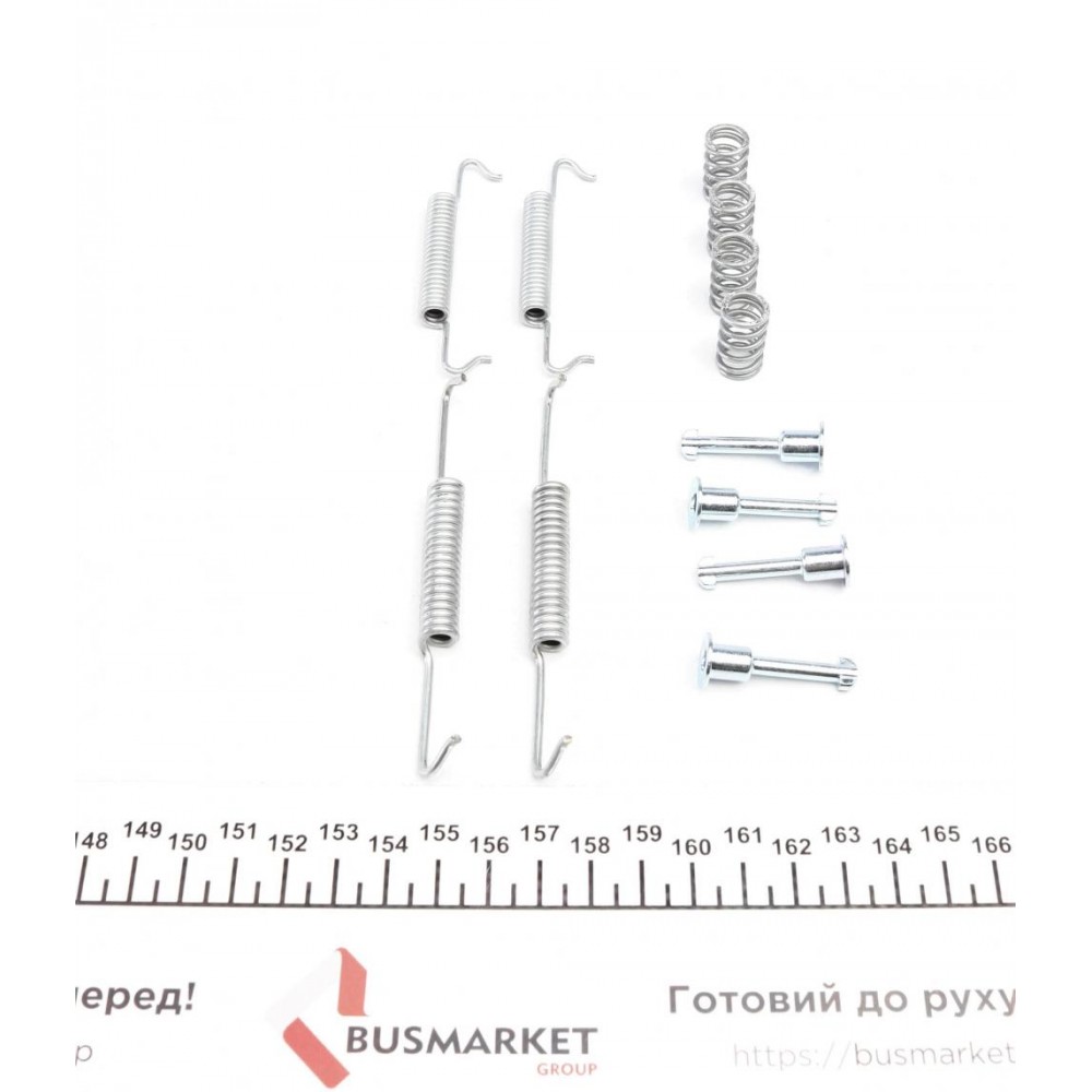 Комплект пружинок колодок ручника Fiat Ulysse/Peugeot 406 95- (185x30)