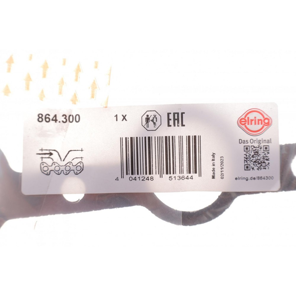 Прокладка колектора впускного Opel Astra F/G 1.7 TD 94-05