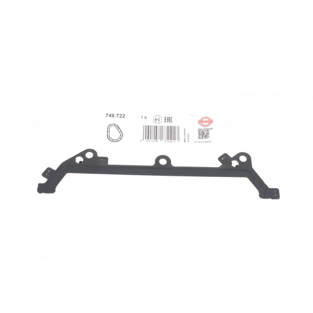Прокладка кришки ГРМ Audi A4/A5/A6/A7/A8/Q7/Porsche Cayenne/VW Touareg 3.0D 07- (1-3 циліндр)