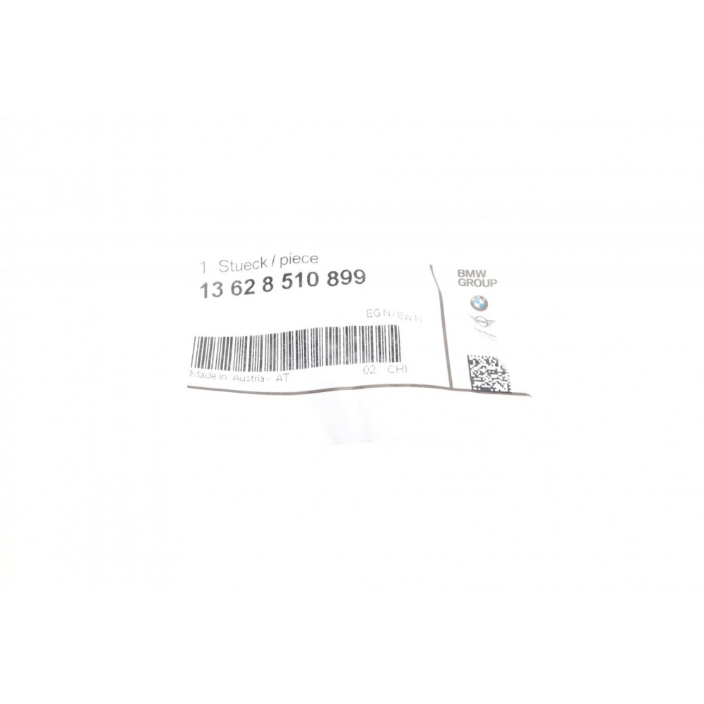 Трубка рециркуляції ВГ BMW 1 (F20/F21) (N47S1) 04-12