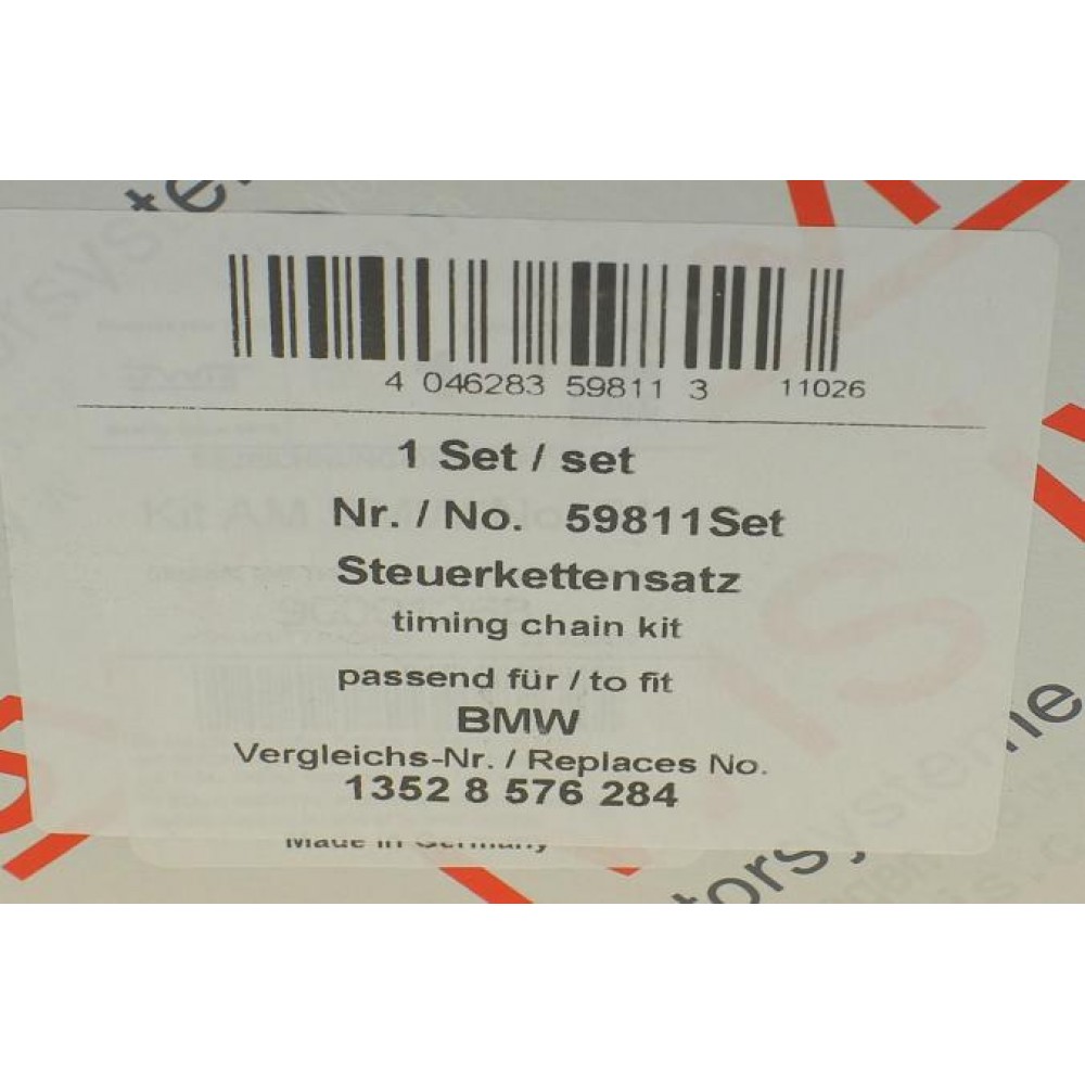 Комплект ланцюга ГРМ BMW 3 (F30/F80)/5 (F10)/X3 (F25)/X5 (F15/F85) 13- (B47)