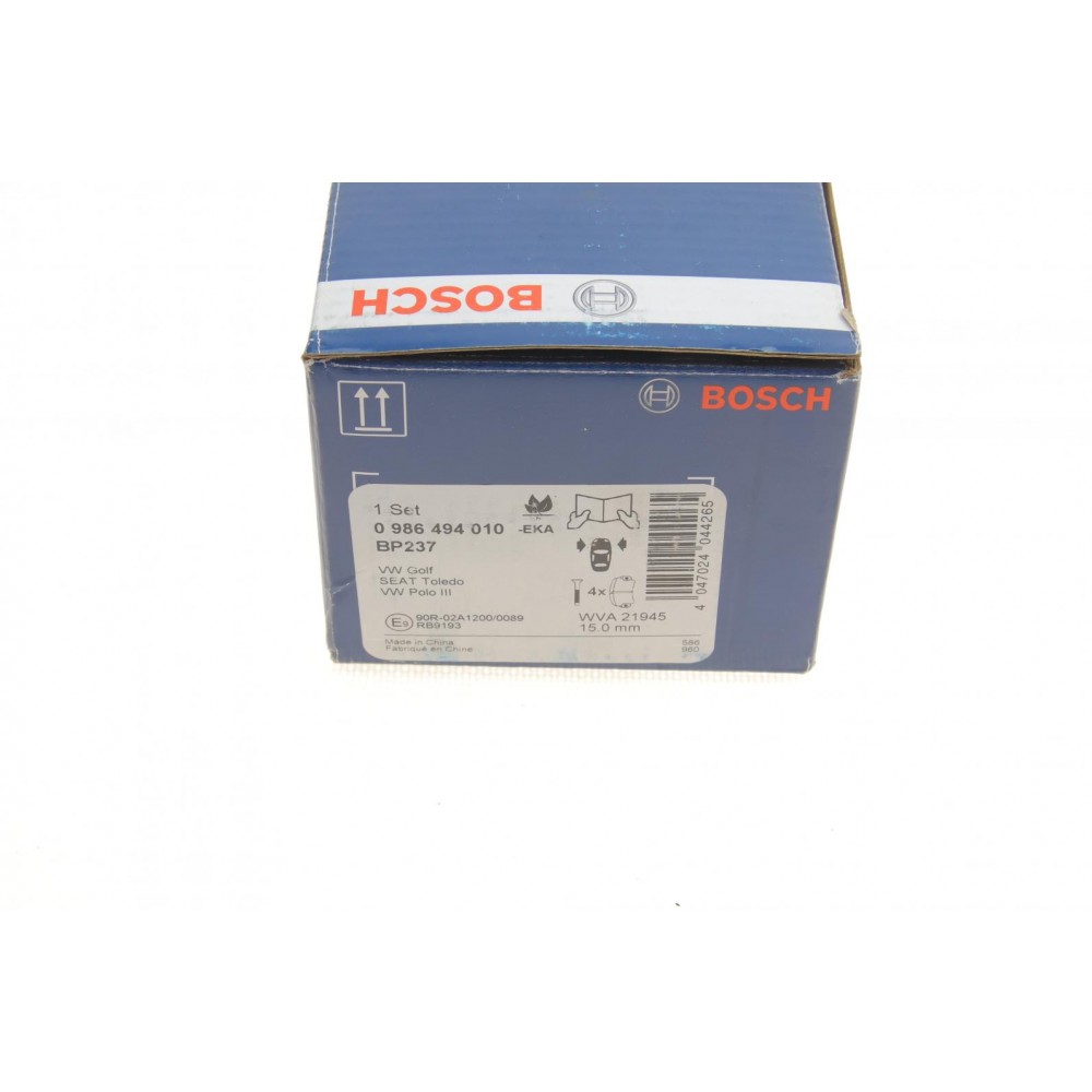 Колодки гальмівні (передні) Seat Cordoba/Ibiza/VW Caddy/Golf/Polo 91-04/Passat B3/B4 88-97