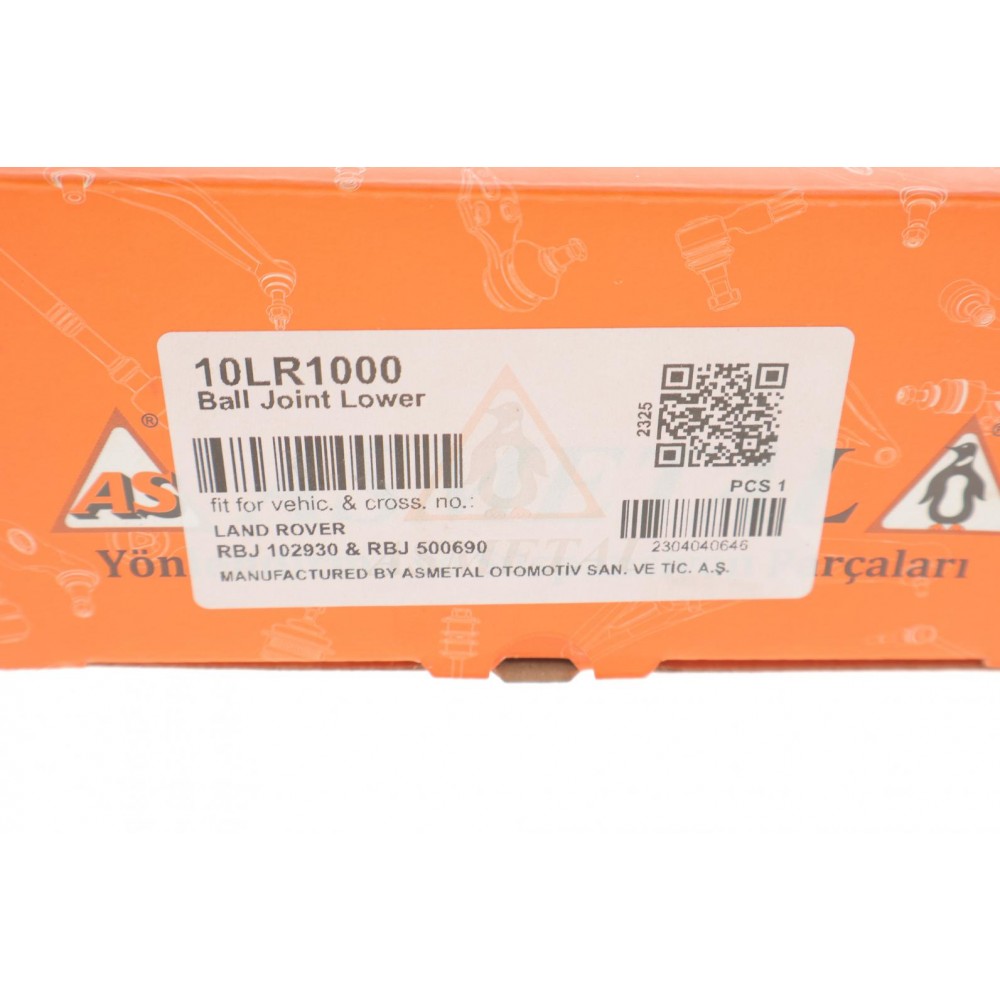 Опора кульова (передня/знизу) Land Rover Freelander 98-06