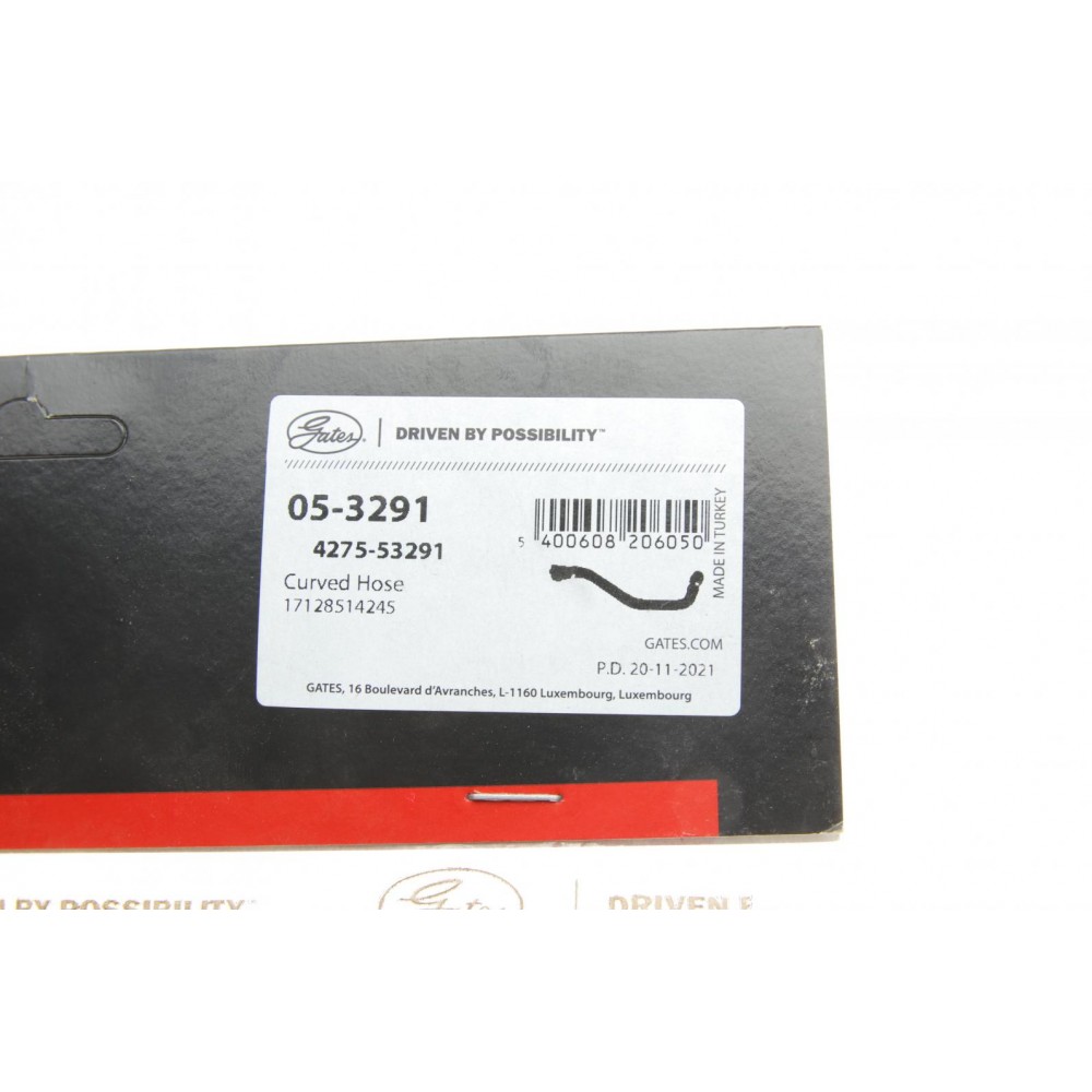 Патрубок системи охолодження BMW 5 (F10/F11)/X5 (F15/F85) 10-18 N47