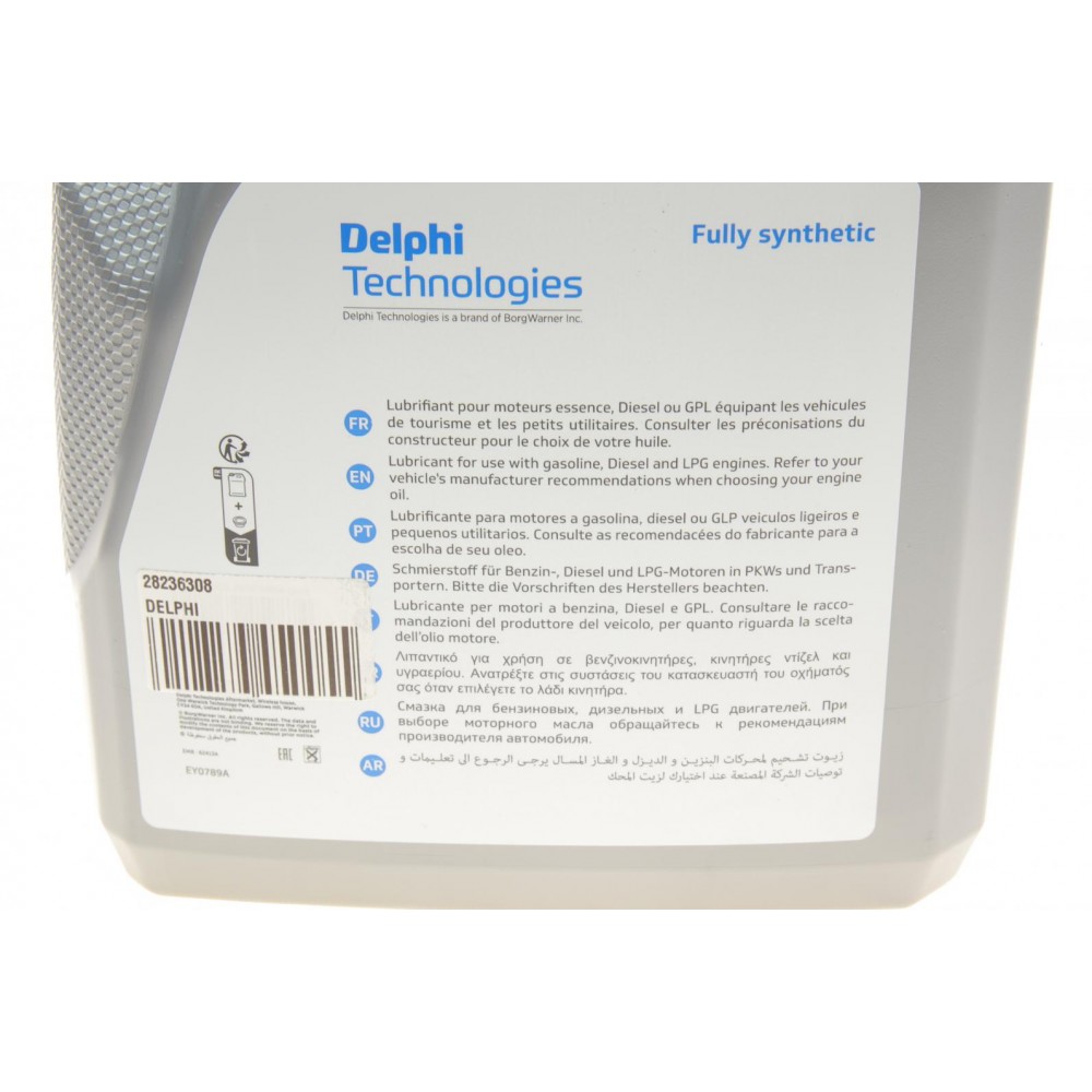 Олива 5W30 Delphi Prestige Super Plus C2 (5L) (MB 229.31/PSA B71 2290-2017)