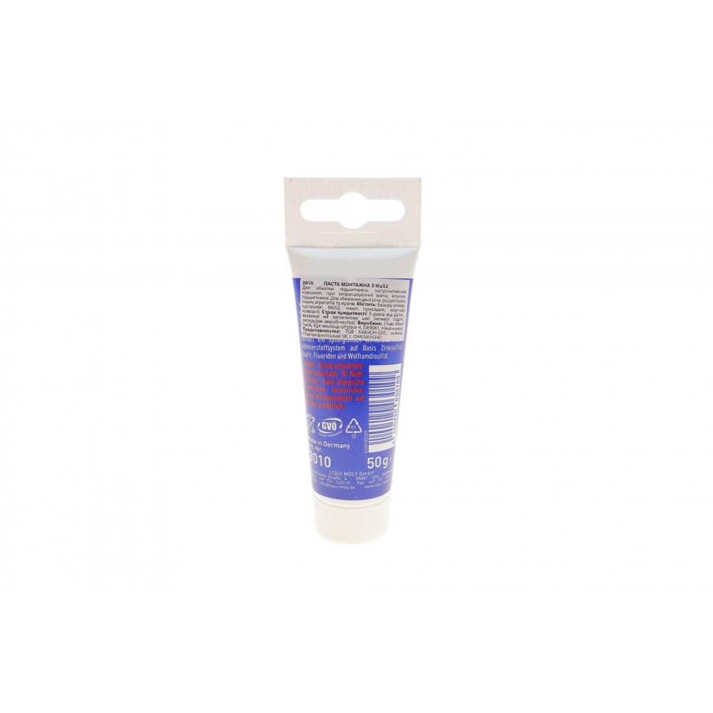 Паста монтажна для високих навантажень LM 48 Montagepaste (50ml) (для підшипників ковзання)