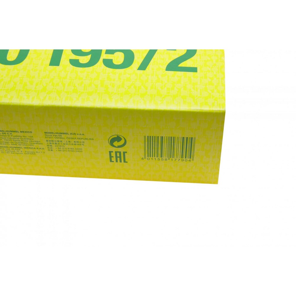 Фільтр повітряний MB C-class (W202) 1.8-2.8 M111/M112 2.2d OM604/OM611 93-01/CLK 2.0-3.2 M111 97-03