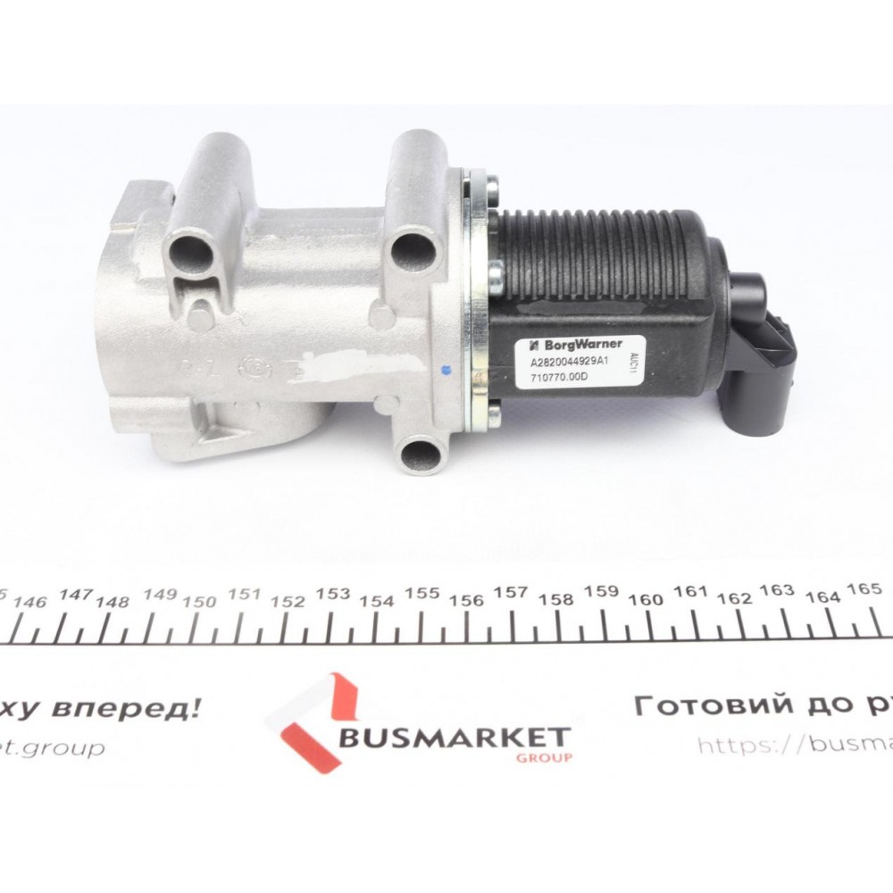 Клапан EGR Opel Astra H/Vectra C 1.9CDTI 04-15