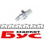 Датчик увімкнення заднього ходу Toyota Camry/Corolla/Rav 4 84- (M18x1.5)