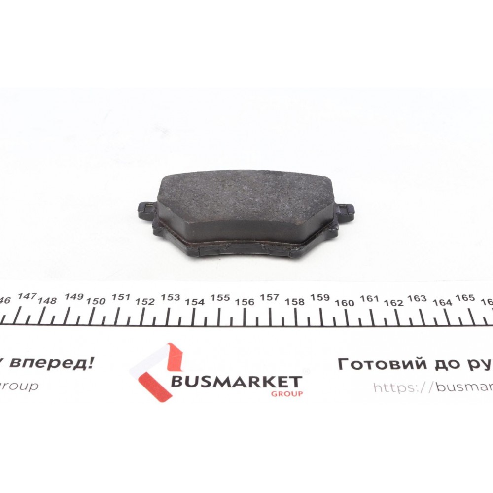 Колодки гальмівні (задні) Citroen C4 Grand Picasso/Peugeot 308 II 13-
