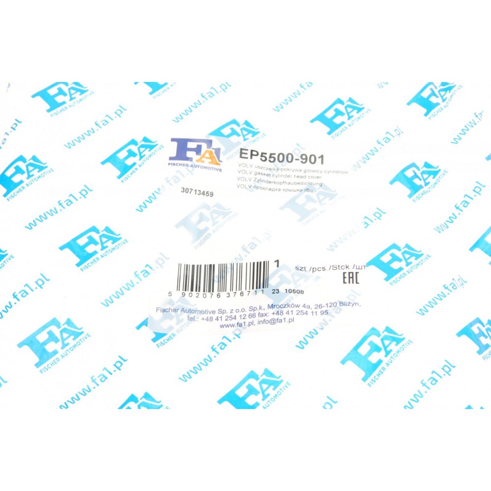Прокладка кришки клапанів Volvo C30/C70/V70 2.4D 05-