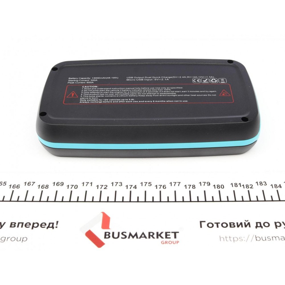 Зарядний пускове пристрій (12v) (300A/ для авто до 3,0л дизель/6.0 бензин/ функція швидкої зарядки/Powerbank)