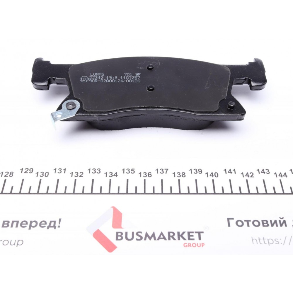 Колодки гальмівні (передні) Opel Astra K 15- (ATE)