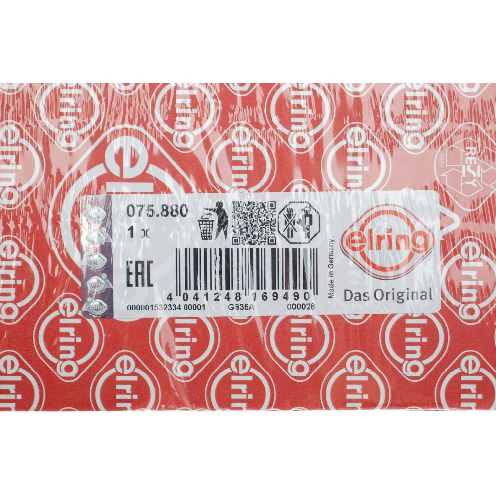 Прокладка ГБЦ Citroen/Fiat Scudo/Peugeot 2.0HDI/TD/JTD 99- (1.6mm)