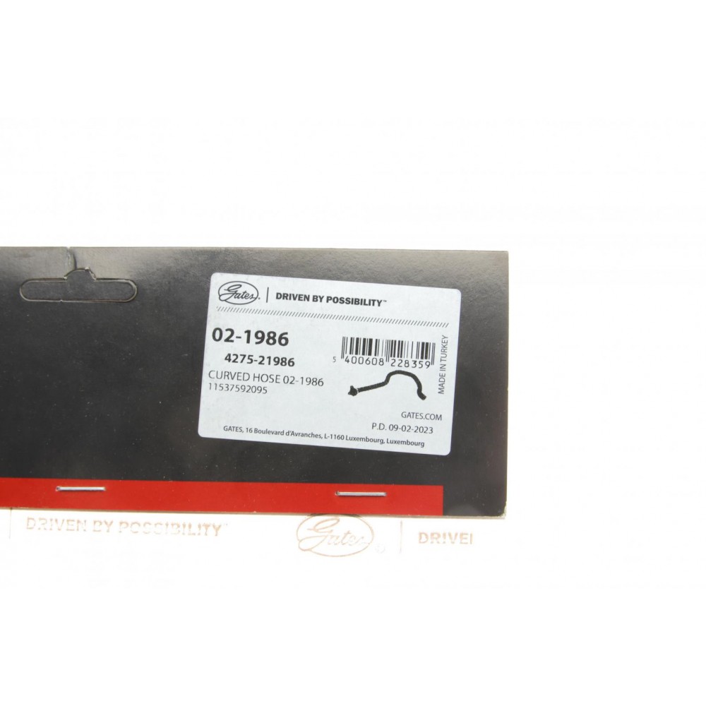 Патрубок радіатора BMW X3 (F25) 3.0 11-12 N52