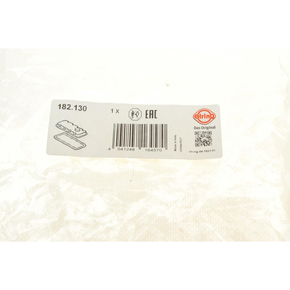 Прокладка кришки клапанів Toyota Yaris 1.0/1.3 99-05 (к-кт)
