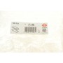 Прокладка кришки клапанів Toyota Yaris 1.0/1.3 99-05 (к-кт)