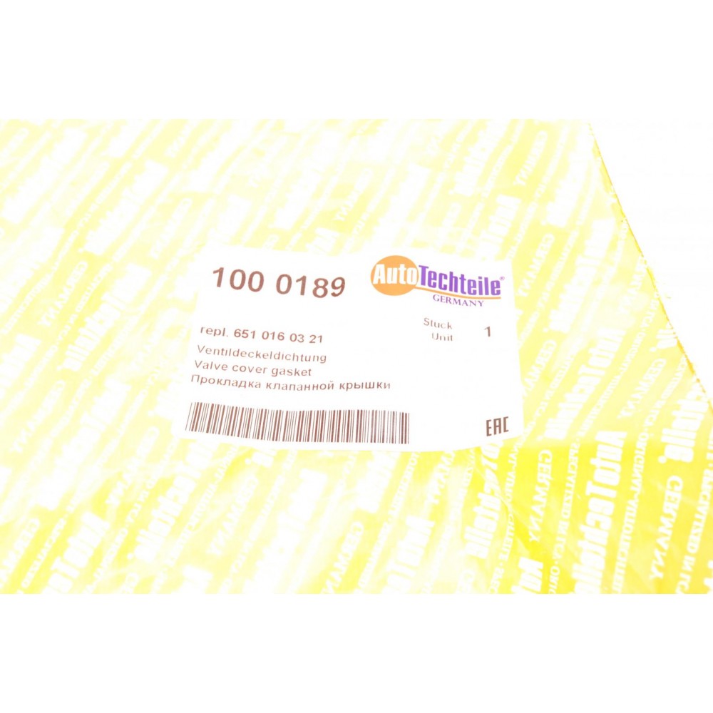Прокладка кришки клапанів MB Sprinter 2.2 CDI 09- OM651 (0189)