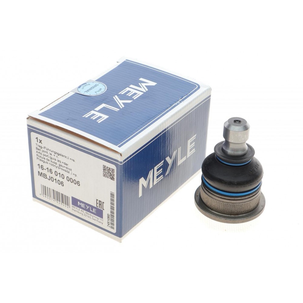 Опора кульова (передня/знизу) Renault Megane II 02- (d=16mm)