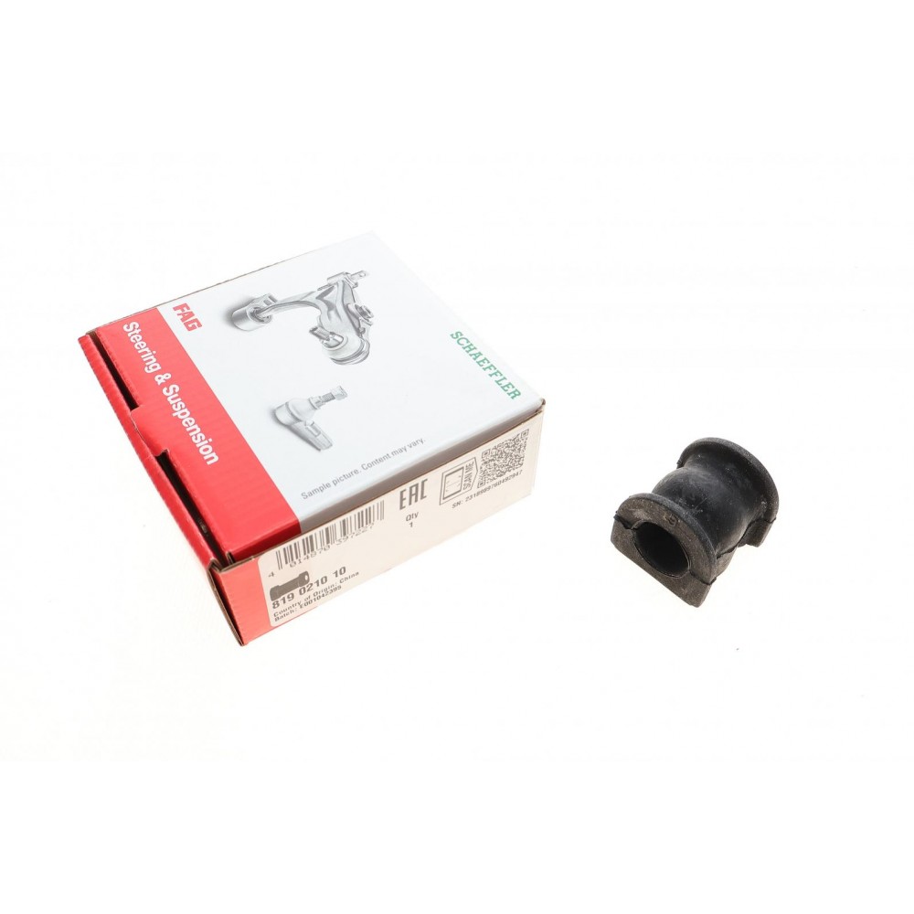Втулка стабілізатора (заднього) Honda CR-V III 07- (d=18mm)