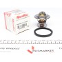 Термостат Opel Omega A/Record E 2.0-3.0/Ford Sierra 2.8 -98