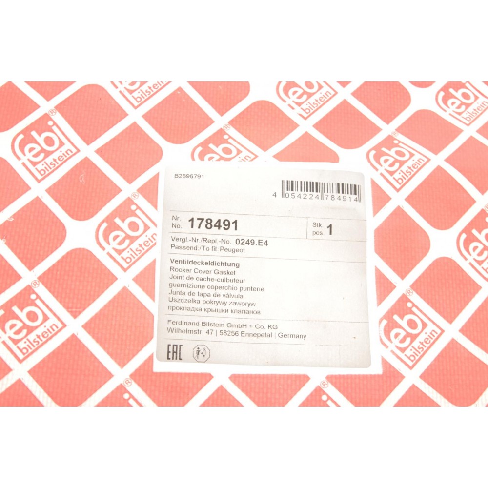 Прокладка кришки клапанів Mitsubishi Outlander 07-12/Citroen C5 06-/Ford Galaxy/Mondeo 2.2 08-15
