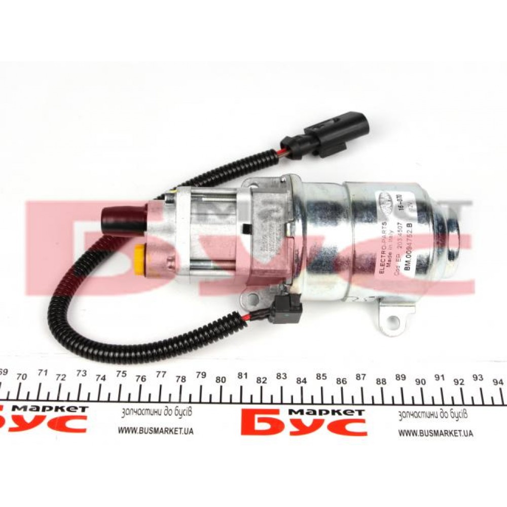 Помпа АКПП MB Sprinter CDI/VW Crafter (Tiptron) (замінити з A0025427219)