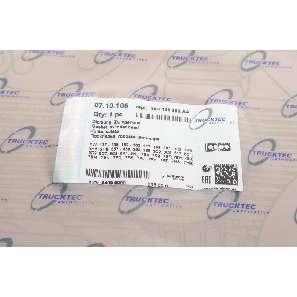 Прокладка ГБЦ Audi A6/Skoda Superb 1.8TSI/2.0TSI 04- (0.9mm)