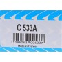 Фільтр паливний Citroen C4/Peugeot 308 1.6/2.0HDI 13-