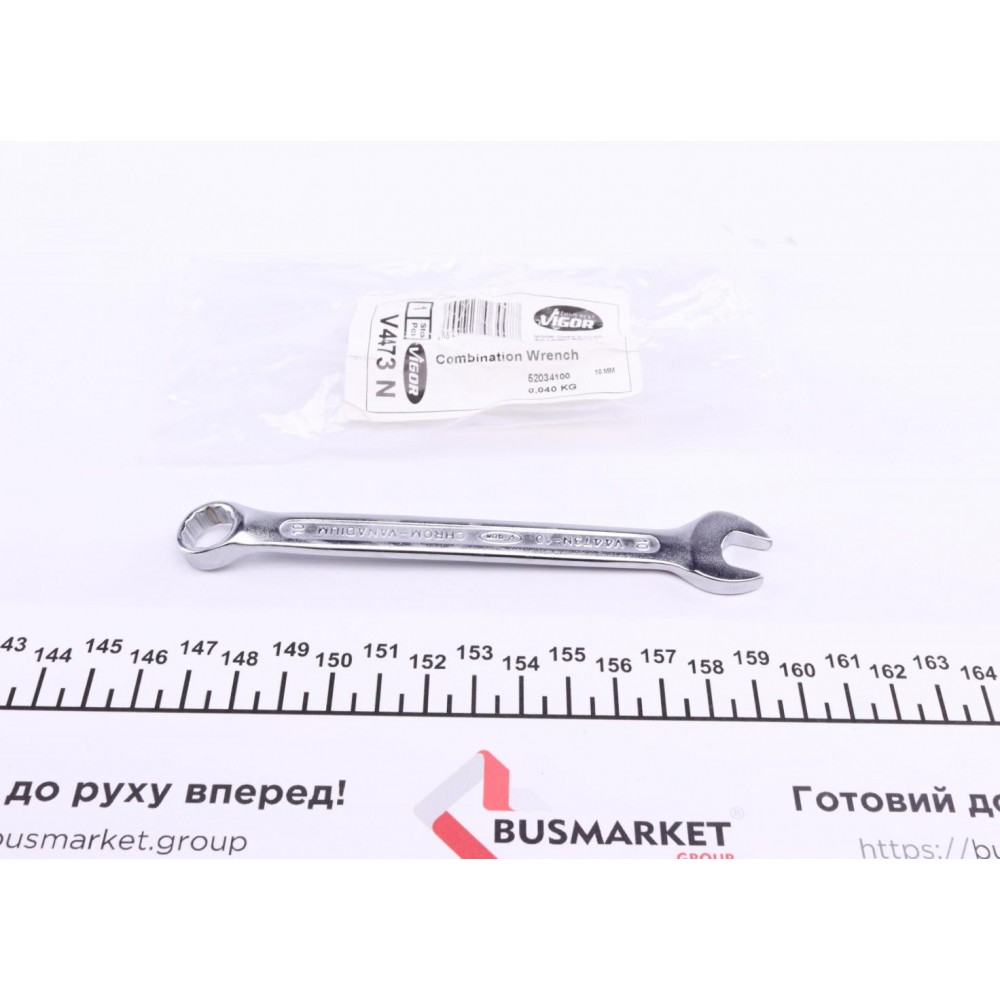 Ключ ріжково-накидний 10 мм L-135 мм