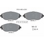 Колодки гальмівні (передні) Audi Q3/VW Golf VIII/ Passat B8/Tiguan 17- (TRW) Q+