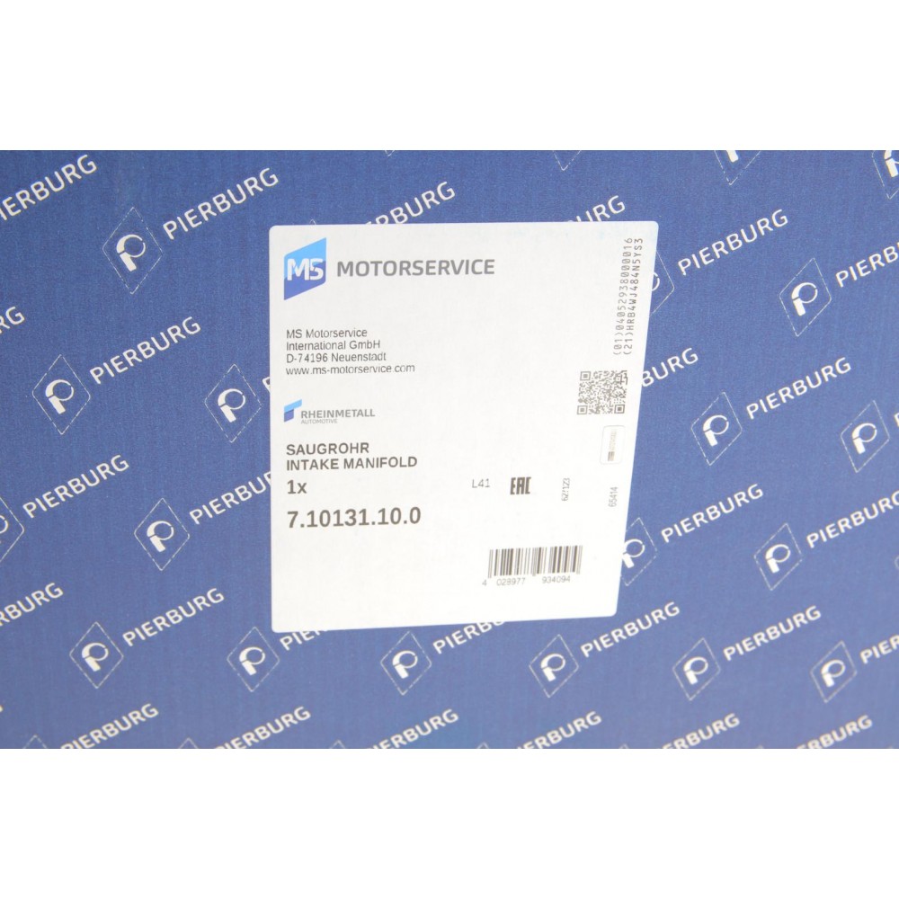 Колектор впускний BMW 3 (E90-E93)/5 (F10/F11)/7 (F01-F04) 05-17 N57