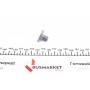 Болт зливу оливи Citroen Berlingo/Peugeot Partner 1.6HDI/1.9D/2.0HDI 98-