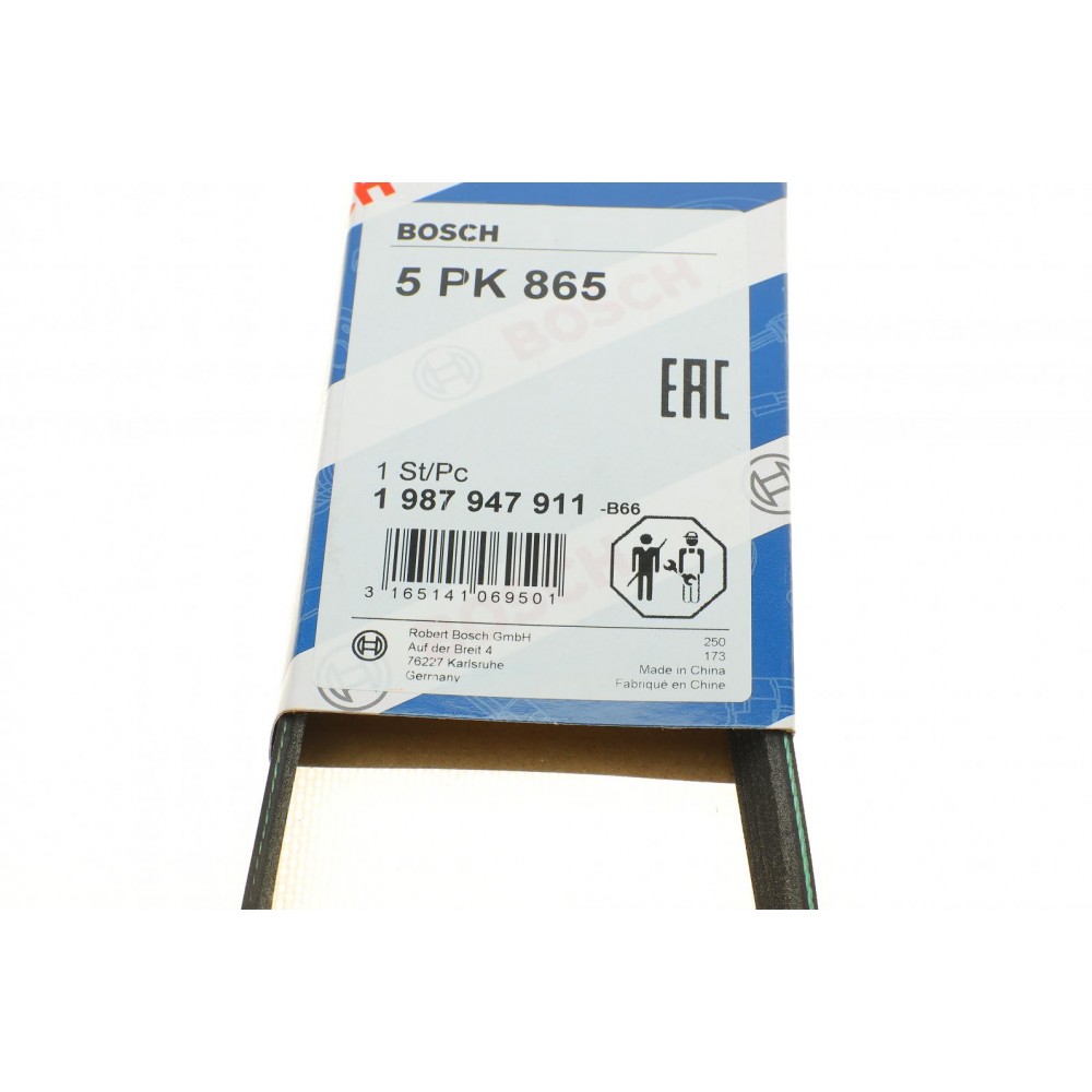 Ремень генератора BMW 3 (E46)/5 (E39)/7 (E38) 95-05 (5PK865) (M52/M54)