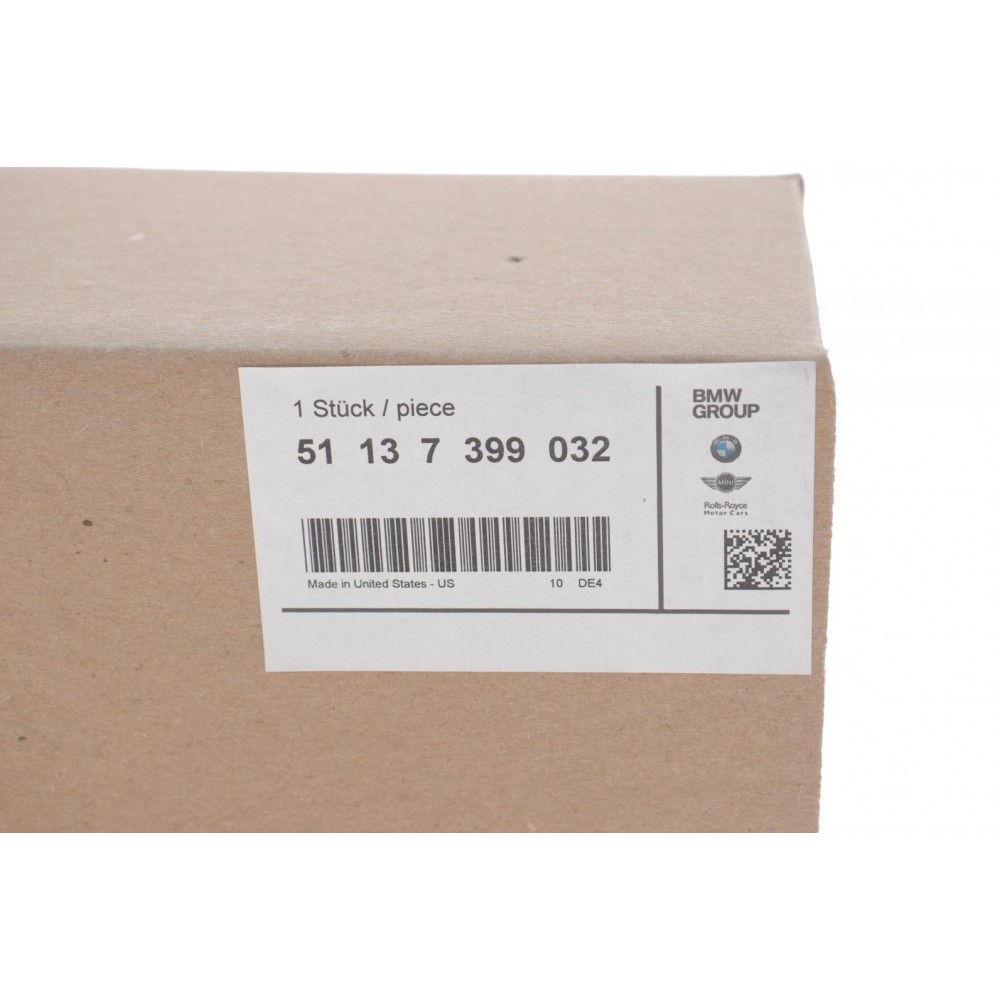 Накладка скла лобового BMW X3 (G01) 17- (R)