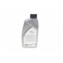 Олива трансмісійна 80W90 Delphi Gear Oil 4 (1L) (GL5/MIL-L-2105D/MAN 342 M-2/Volvo 1273.10)