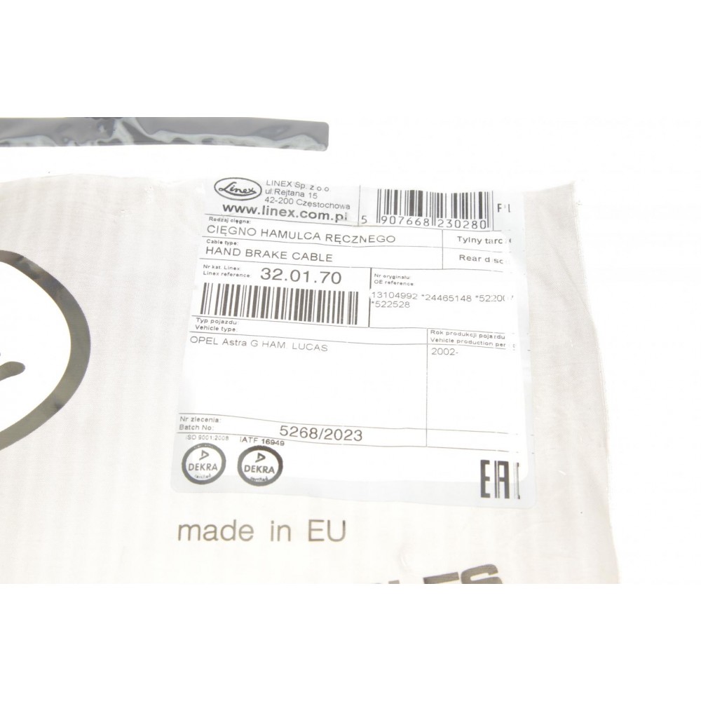 Трос ручника Opel Astra G 1.2-2.2DTI (1592/1403mm) (к-кт)
