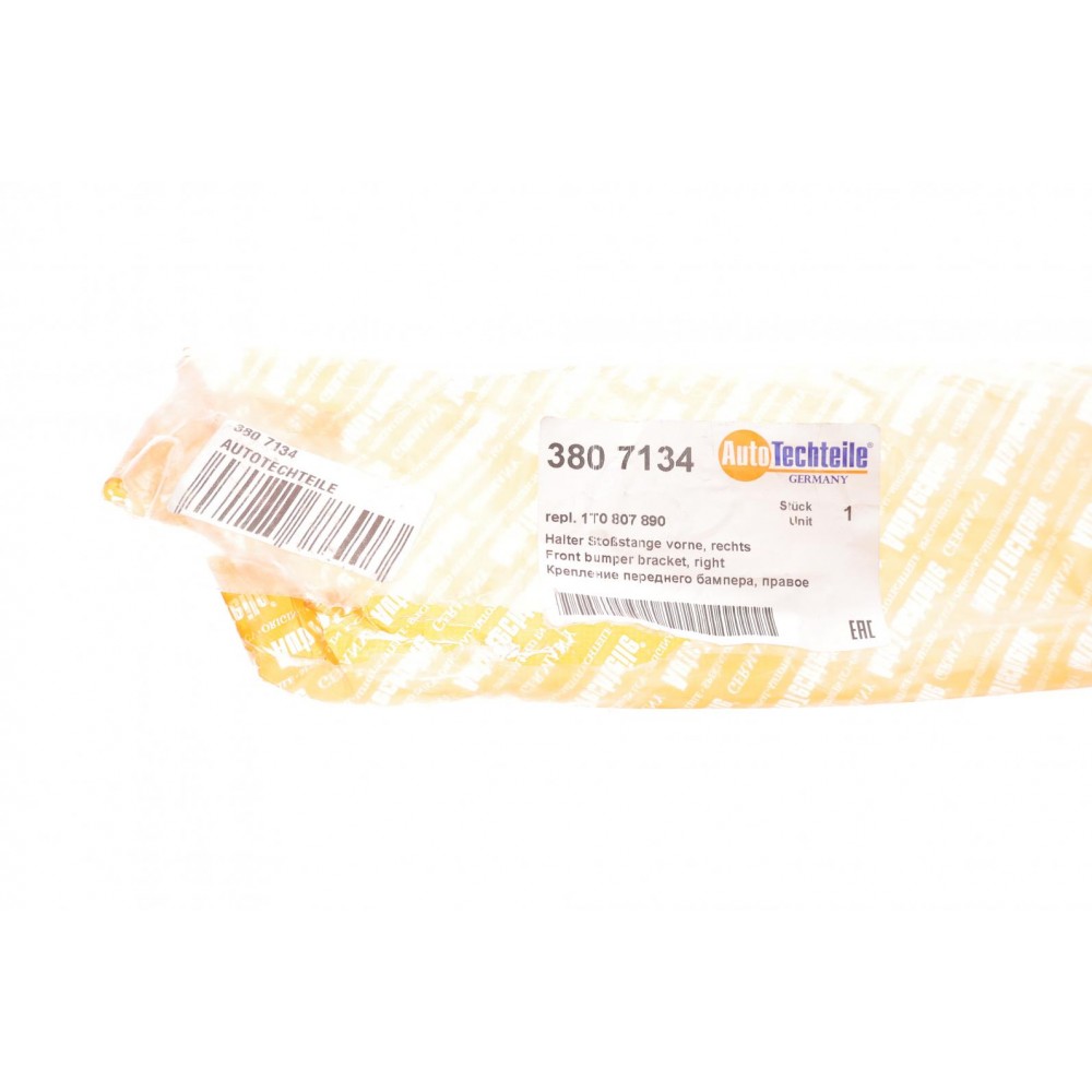 Кронштейн кріплення бампера (R) VW Touran 03-10/Caddy III 04-10