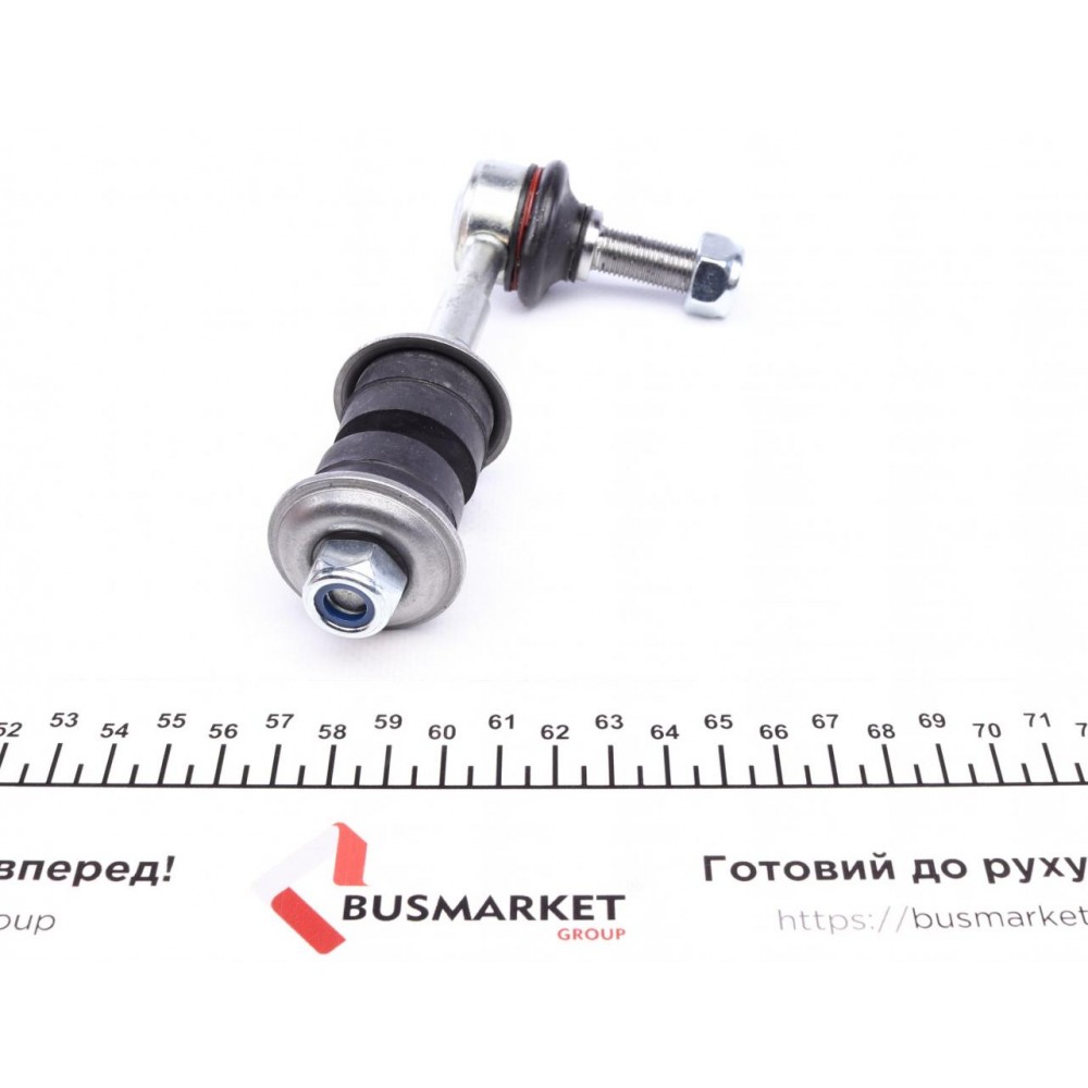Тяга стабілізатора (заднього) Toyota Rav 4 08-