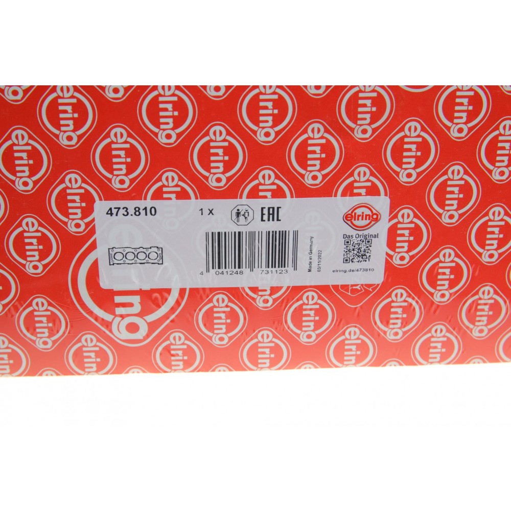 Прокладка ГБЦ BMW X5 (G05/F95)/X7 (G07) 18- (1.55mm) (2 мітки) N57 D30, (M50d)