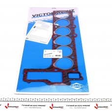 Прокладка ГБЦ BMW 3/5/7 M51 D25/Opel Omega B 2.5 TD 91-03 (3 метки) (1.87mm) Ø80,00mm