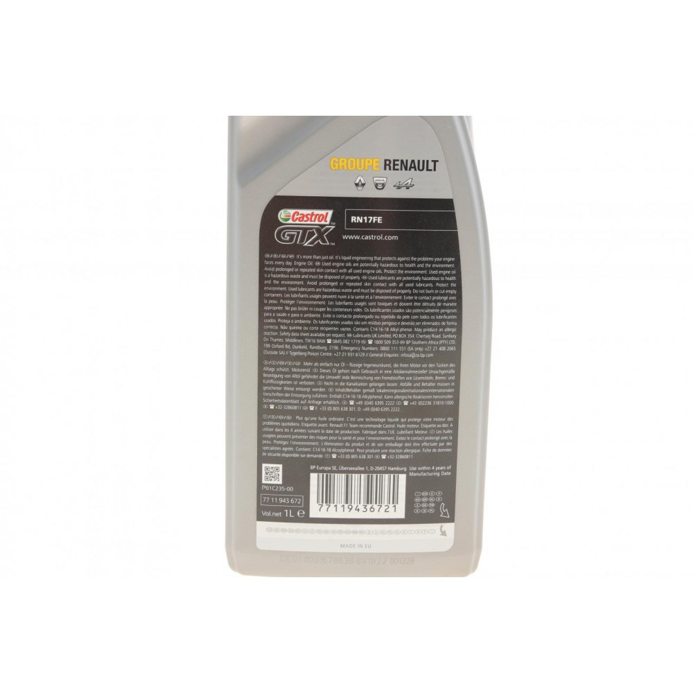 Олива 0W20 Castrol RN 17 FE (1л)