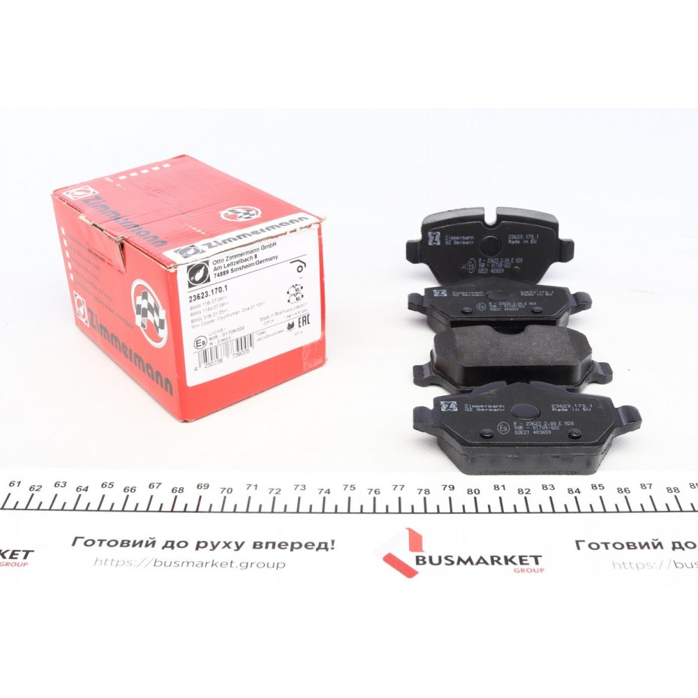 Колодки гальмівні (задні) BMW 3 (E90/E92) 04-11/1 (E81/82/87) 03-13 (Lucas-Girling)