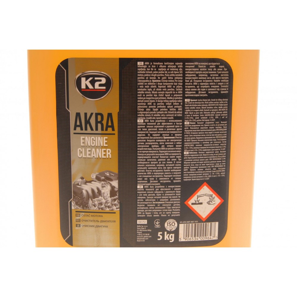Засіб для очистки двигуна Akra (5L)