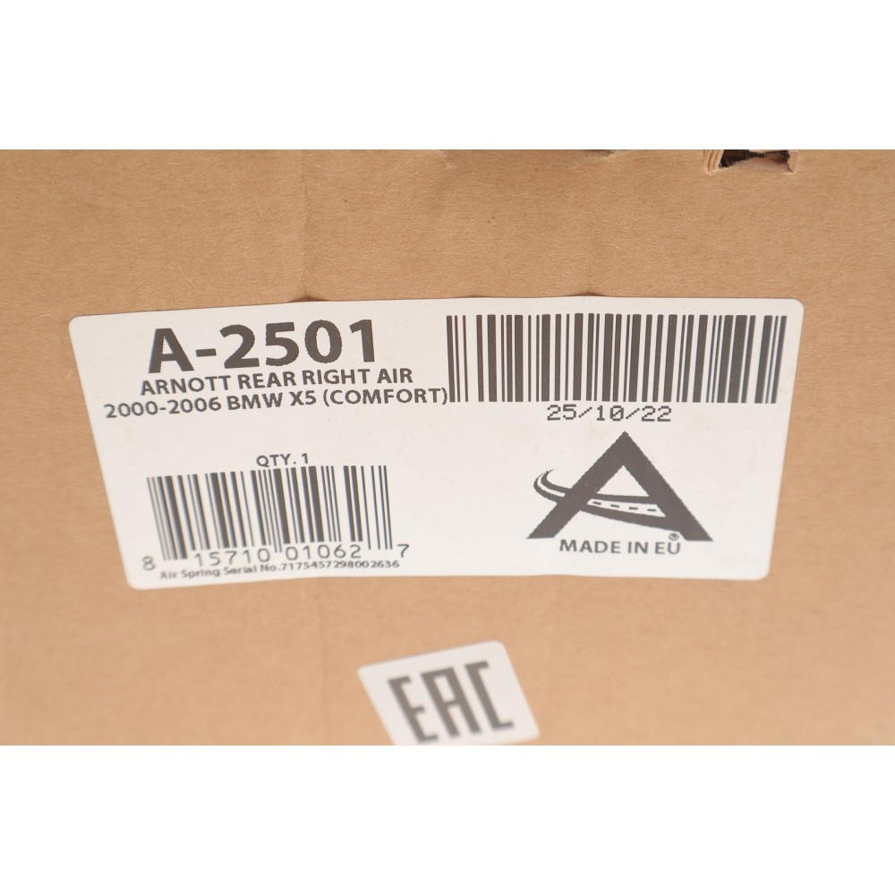 Подушка пневмопідвіски (ззаду) BMW X5 (E53) 00-06 (R)
