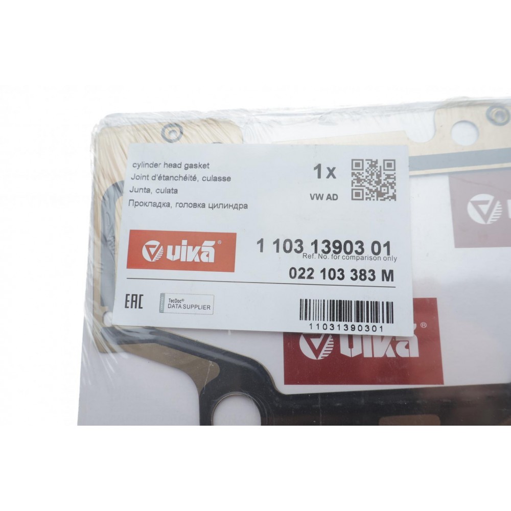 Прокладка ГБЦ VW T5 3.2 V6 03-09