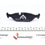 Колодки гальмівні (задні) BMW 3 (E30) 1.61.8/2.0 2.5 82-91