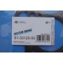 Прокладка ГБЦ VW Caddy 1.9TDI/SDI 95-04, Ø81,00mm, 1,61mm, 3 метки