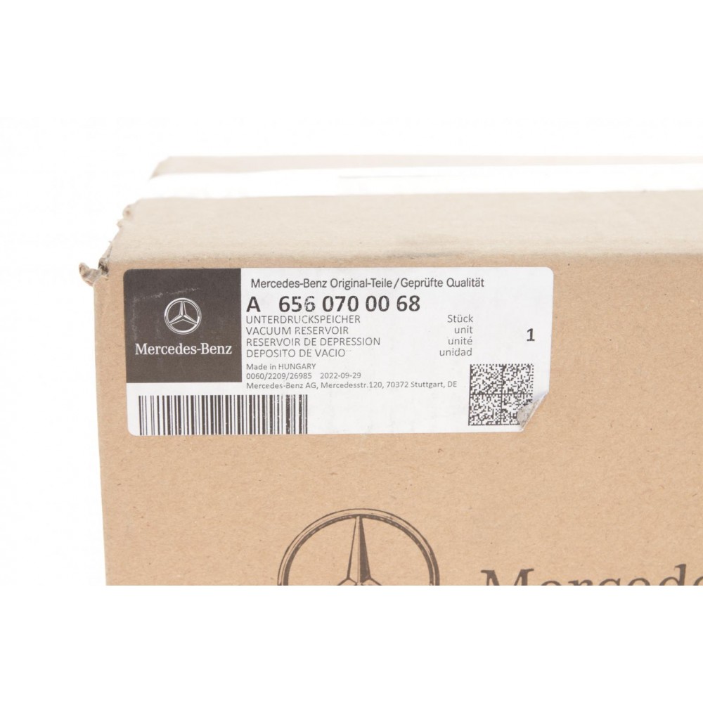 Трубка вакуумної системи MB E-class (W213) 13-